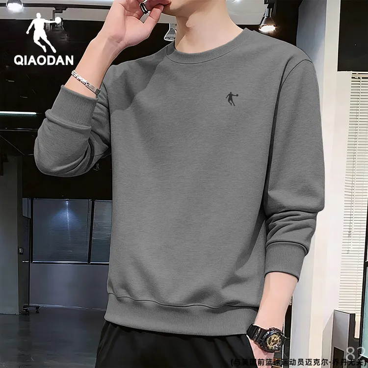 乔丹官方无帽圆领卫衣男冬季新款长袖T恤男款内搭运动上衣打底衫