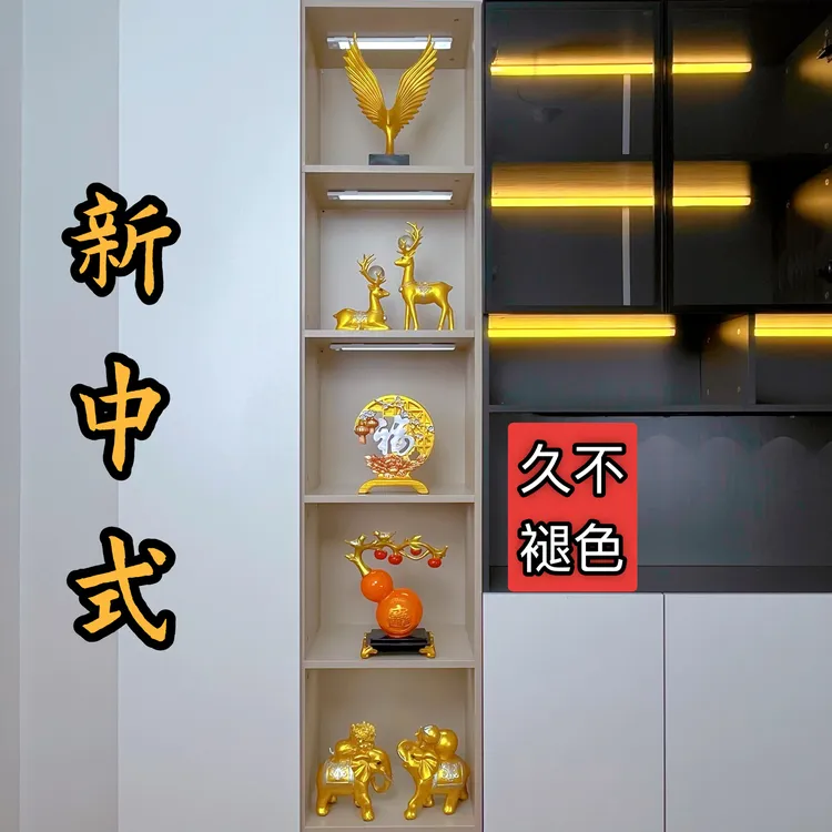 新款新中式五格高档家居客厅玄关电视柜品酒柜装饰品摆件乔迁新居