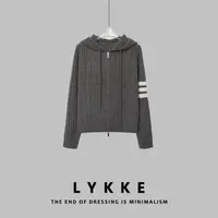 LYKKE 25新款全羊绒高订三条杠绞花纹连帽双拉链针织开衫-E438