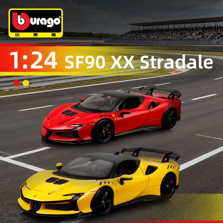 比美高1:24法拉利SF90XX合金汽车模型摆件跑车仿真正版男孩礼品