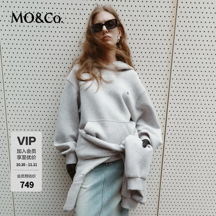 MOCO秋季金属标空气感宽松落肩连帽卫衣MBD3SWSK03