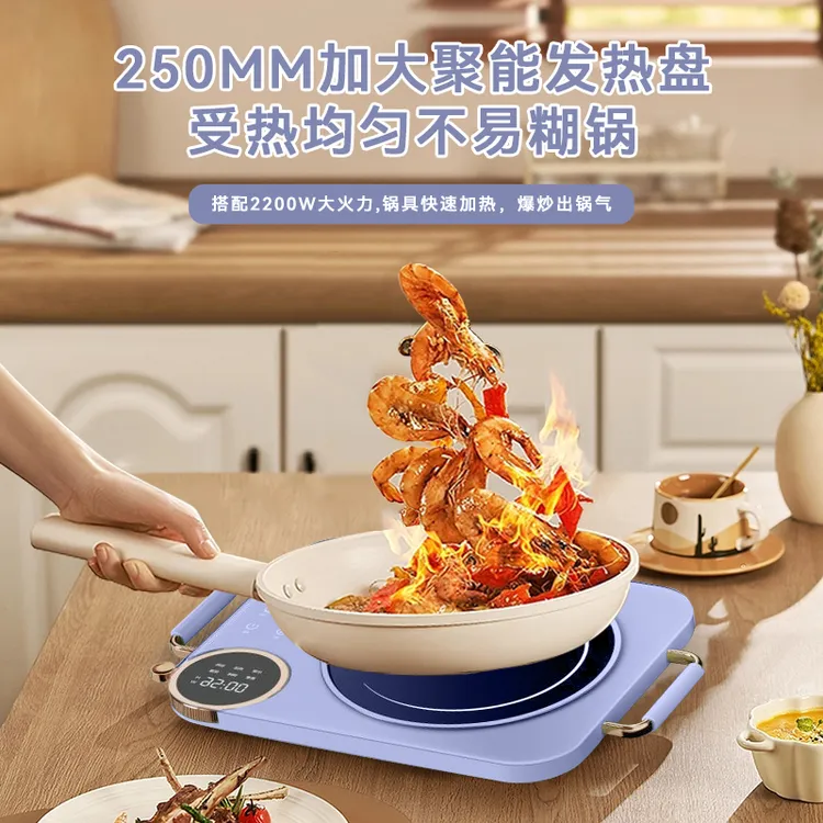 煮茶炉火锅电陶炉小型光波炉旋钮式烧烤电炉3500W电火锅陶炉 AA