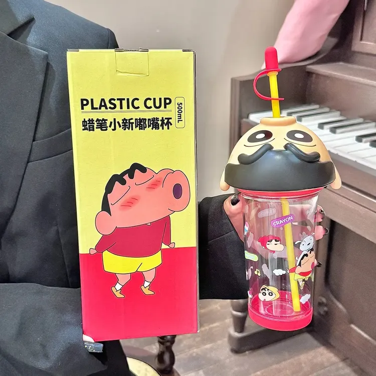 【甜酱】蜡笔小新夏季水杯吸管杯女生耐高温高颜值学生杯