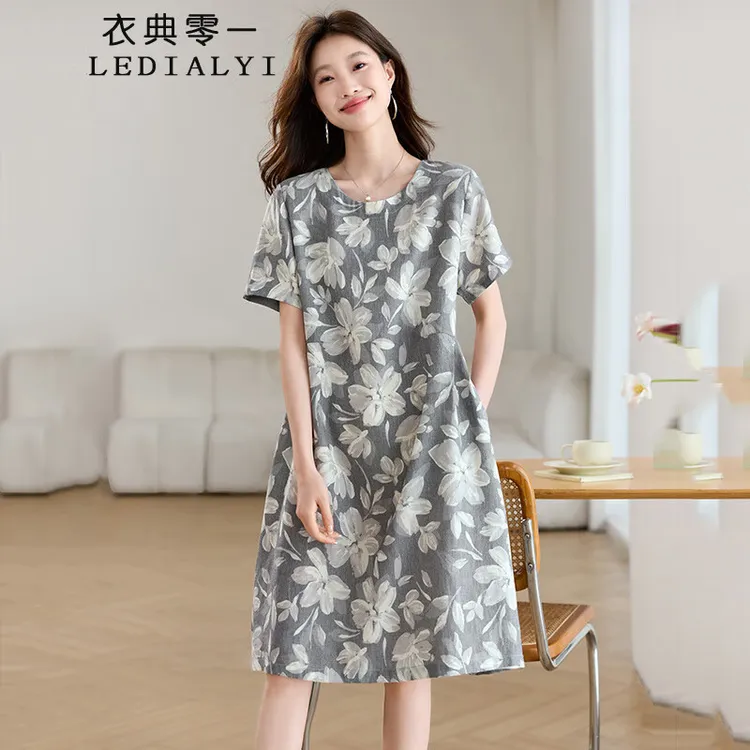 轻奢印花连衣裙女夏季2025新款时尚气质宽松显瘦复古中长款a字裙