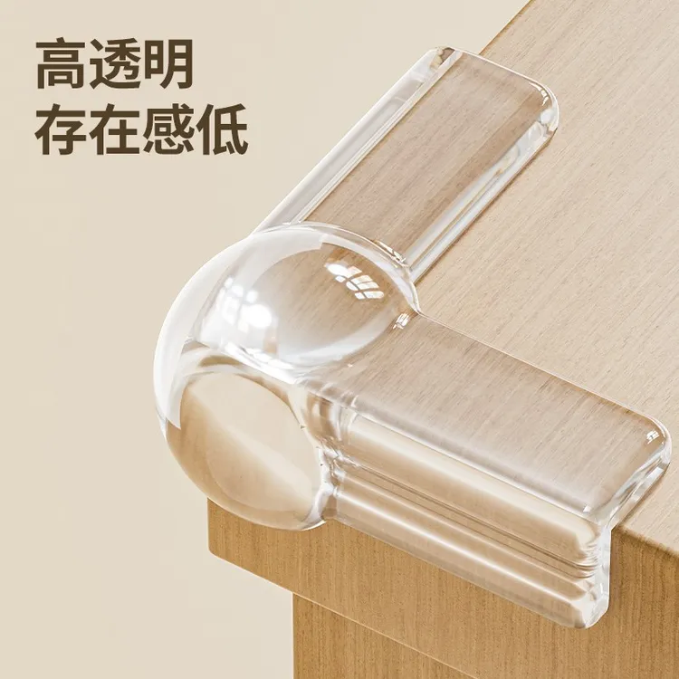 气囊防撞贴软硅胶保护套直角防磕碰神器柜子角包桌子桌角防撞护角