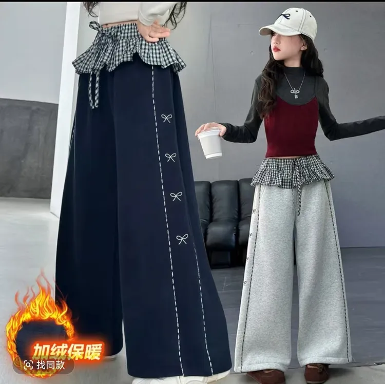 女童加绒裤子秋冬2025新款儿童一体绒运动裤女孩大童冬季加厚卫裤