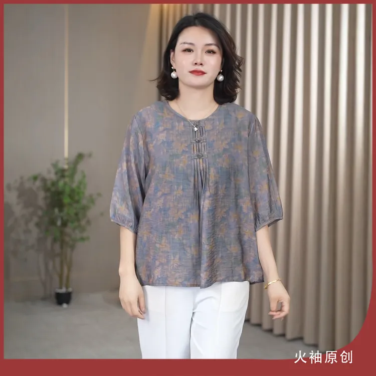 火袖G1229中老年妈妈装中式洋气上衣早秋新款宽松显瘦气质小衫女