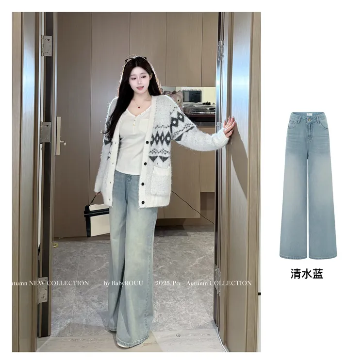 【乌龙姜茶】温与柔少女风精致百搭吊带开衫裤子套装