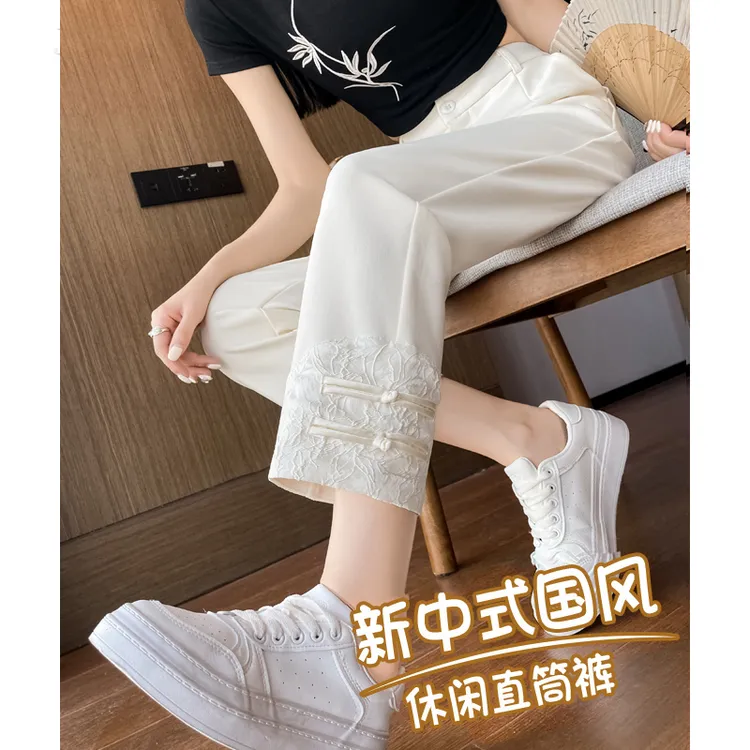 国风刺绣西装裤女春夏2025新款小个子九分新中式直筒白色冰丝烟管