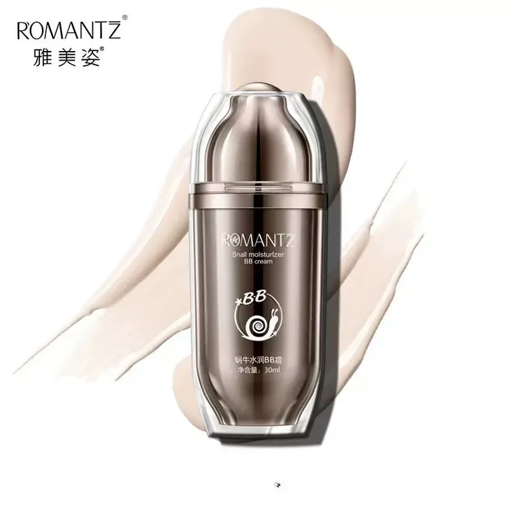 雅美姿保湿防水隔离遮瑕提亮肤色修颜水润BB霜bb霜法水光定妆散粉