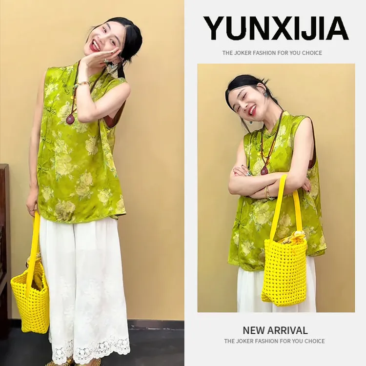 夏季温柔系穿搭一整套2025新款韩版清新简约百搭上衣休闲裤两件套