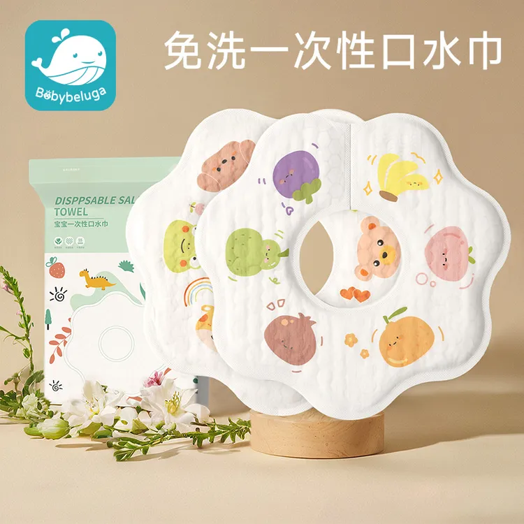 一次性口水巾婴儿新生防水围兜宝宝防吐奶垫巾非纯棉纱布围嘴秋冬