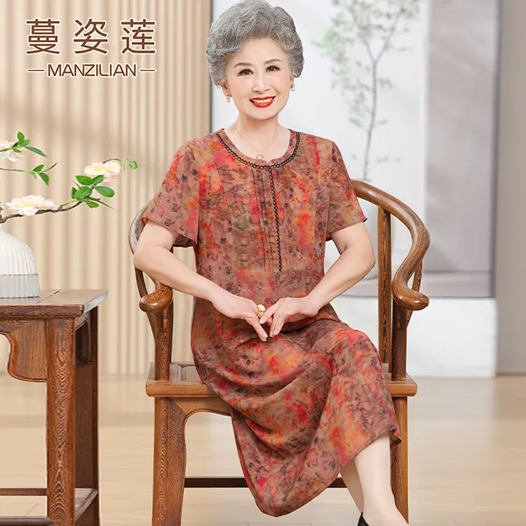 中老年人夏装女连衣裙薄款洋气妈妈中长裙60岁70老人奶奶太太裙子