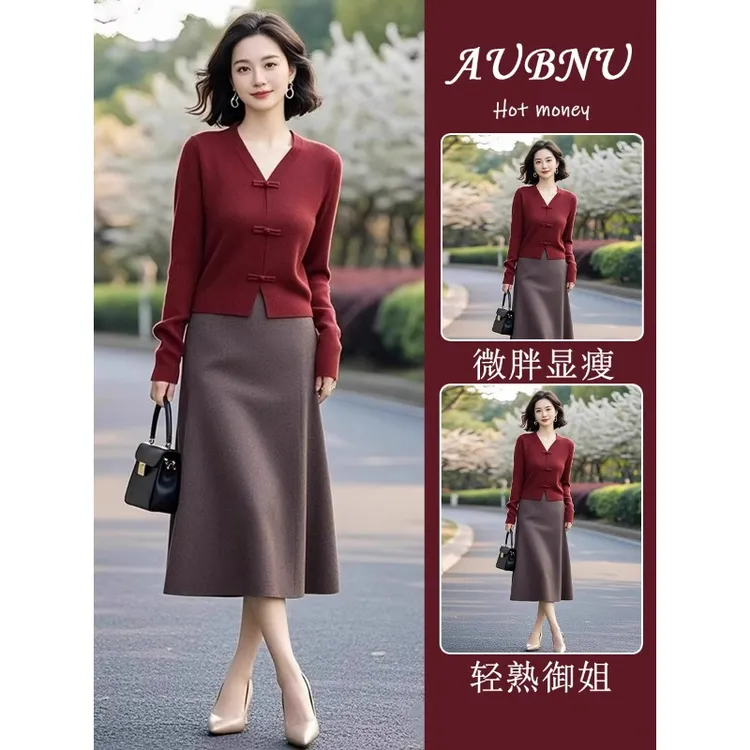 2025开春穿搭一整套高级感超火红色新中式国风上衣半身裙两件套装