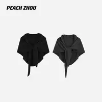 『PEACHZHOU』软糯羊毛简约纯色高级感围巾时髦休闲洋气叠穿披肩