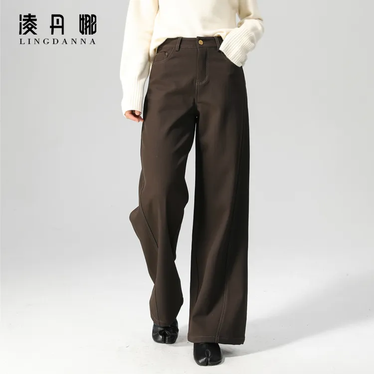 高腰加绒阔腿裤女秋冬2025新款宽松显瘦加厚裤子休闲裤拖地直筒裤