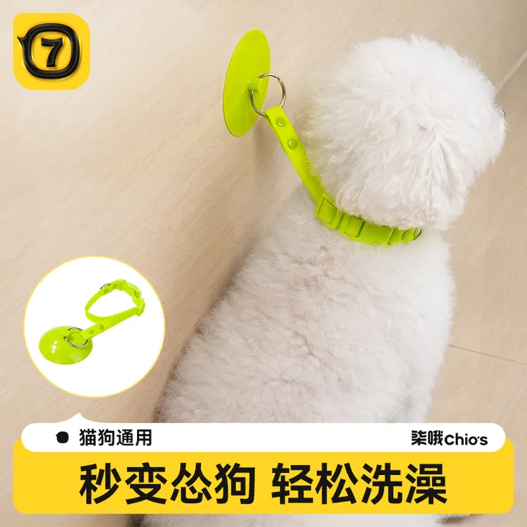 猫咪洗澡神器洗澡固定器狗狗防抓防咬防跑防挣脱剪指甲宠物用品