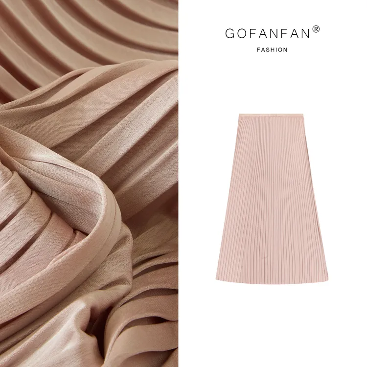 GFF STUDIO【小步百褶裙】简约褶皱中长款修身半身裙女