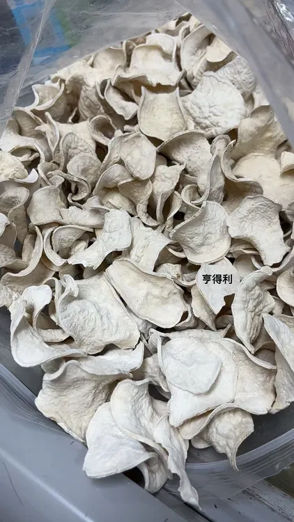 亨得利/农家地瓜干清甜香融好吃
