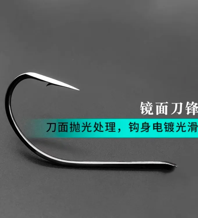 刀锋丸世大号手研三菱有倒刺高碳钢大型鲶鱼臭鱼钓法