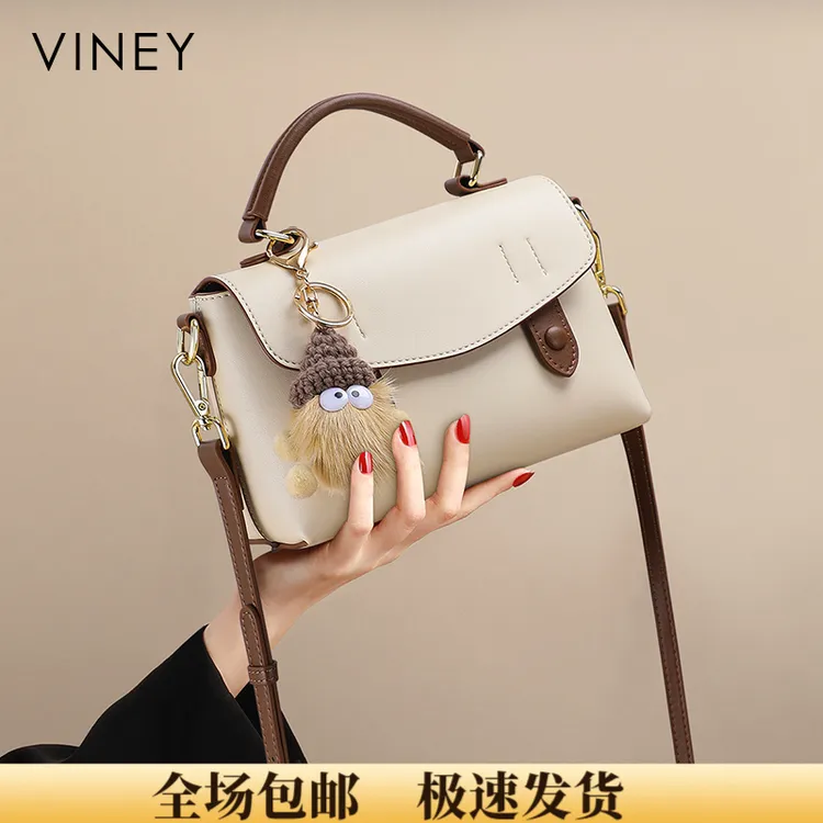 Viney真皮包包女2025高颜值手提单肩剑桥包生日礼物送女友送老婆