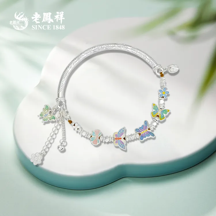 足银手镯 老鳯祥足银四只彩色蝴蝶半镯送女友老婆七夕节礼物*商城