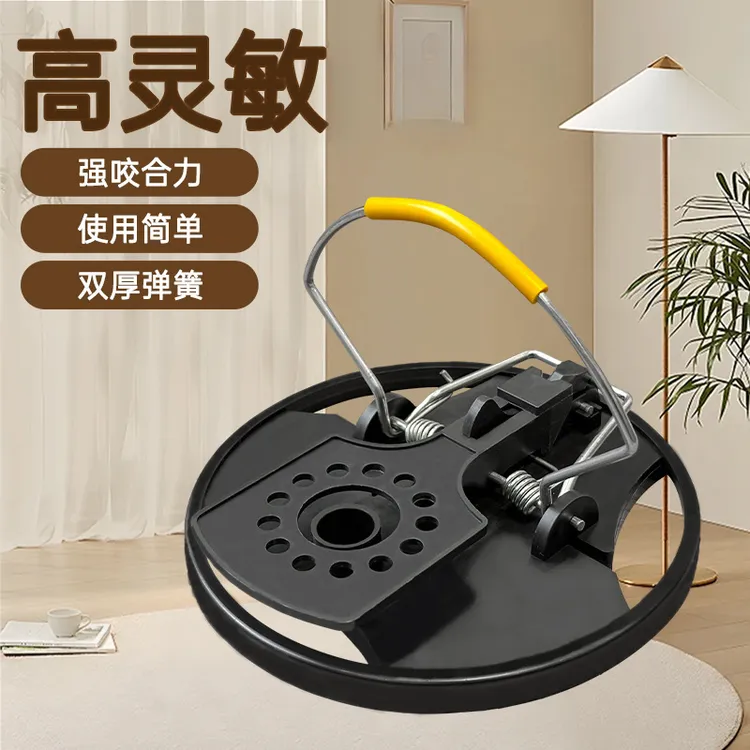 新款圆形长方形家用室内外捕鼠器