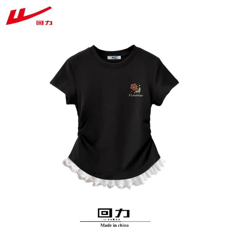回力正肩蕾丝花边T恤衫夏装棉短袖t恤女辣妹多巴胺修身短款夏季