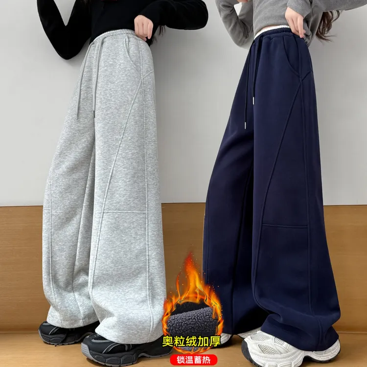 女童加绒裤子秋冬新款女孩针织休闲裤窄版香蕉裤一体绒加厚直筒裤