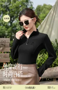 hh加绒休闲风女款拉链半高领经典