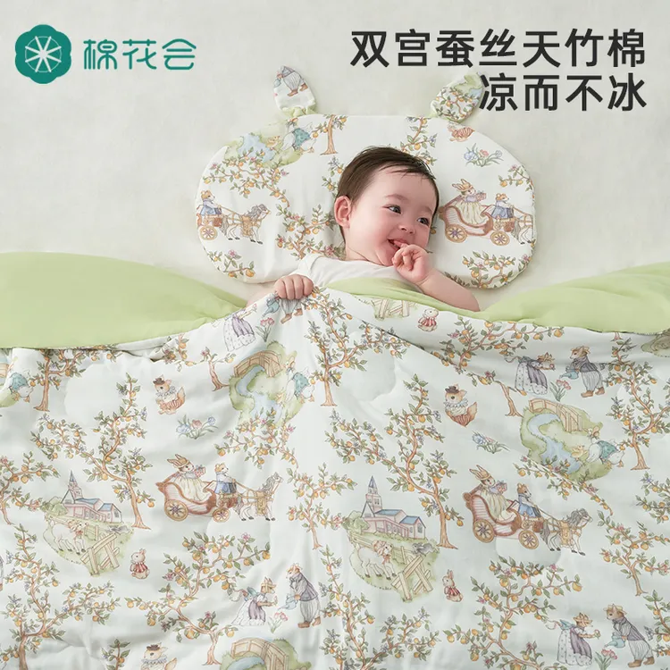 棉花会婴儿夏凉被子纯棉四季通用幼儿园专用小被凉感被纱布盖毯子