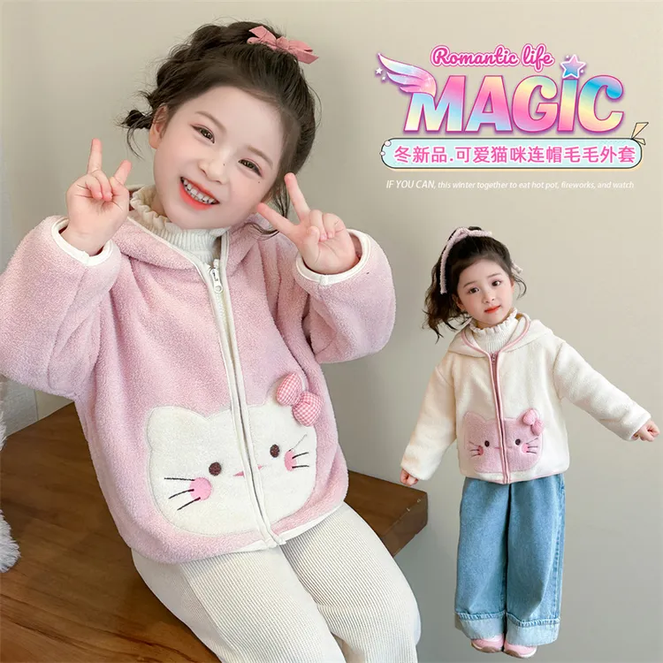 女童摇粒绒卡通连帽外套洋气儿童秋冬装新款女宝宝一体绒上衣女孩