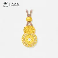 【明道专属】周大生平安泰山足金钻石吊坠黄金石敢当G0N1000201C