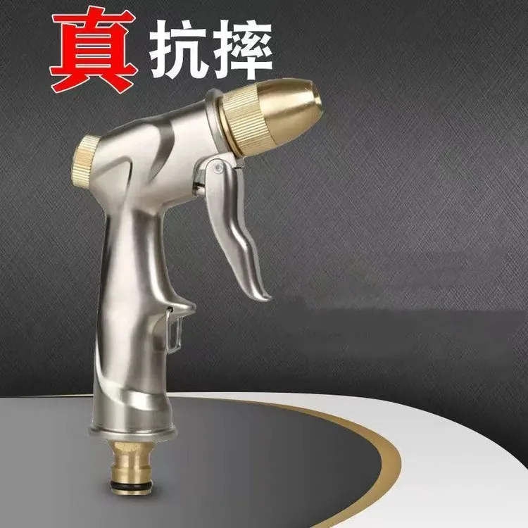 洗车水枪喷头套装伸缩软管家用冲车浇花工具神器