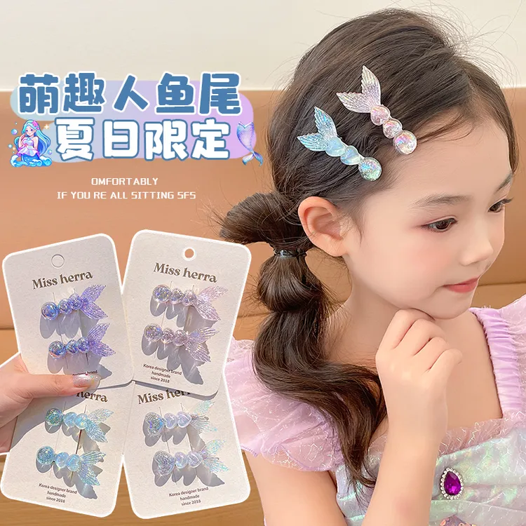 儿童人鱼尾刘海碎发夹女童2025新款小女孩发卡宝宝人鱼公主发饰