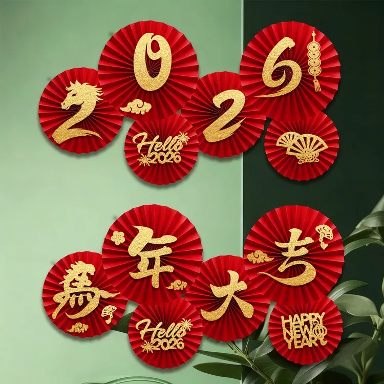 2026新年装饰纸扇花马年过年元旦橱窗教室场景布置春节日氛围装扮