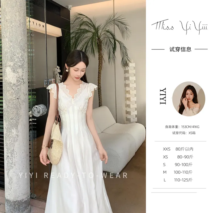【微甜茉莉】<YiYiii>小个子法式白色连衣裙防晒气质显瘦度假长裙