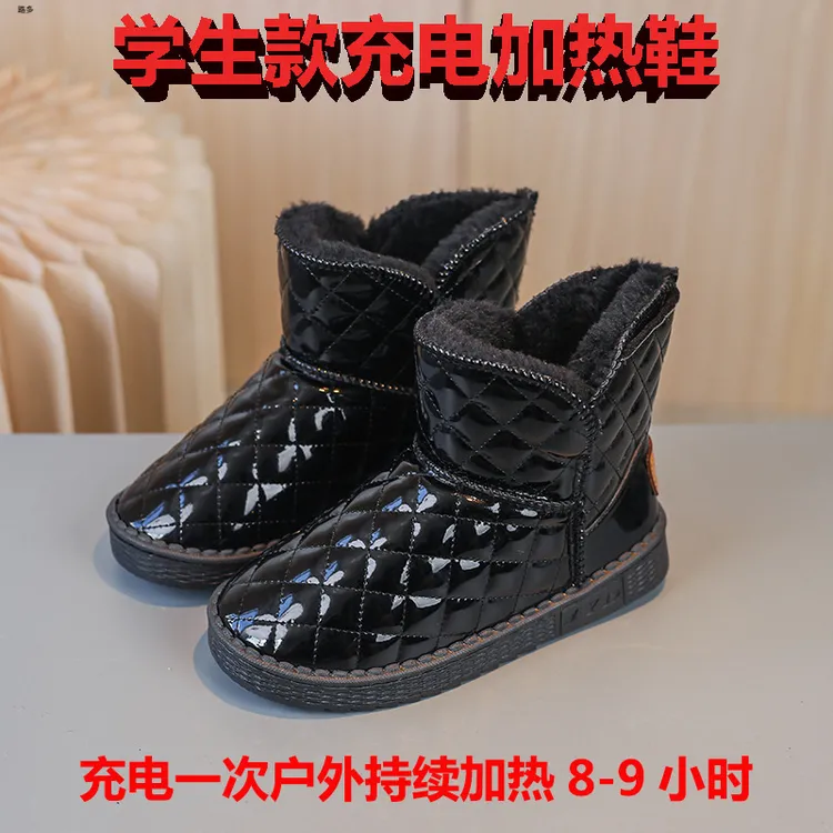 儿童充电加热雪地靴电暖鞋暖脚宝保暖鞋学生上下学暖脚神器电热鞋