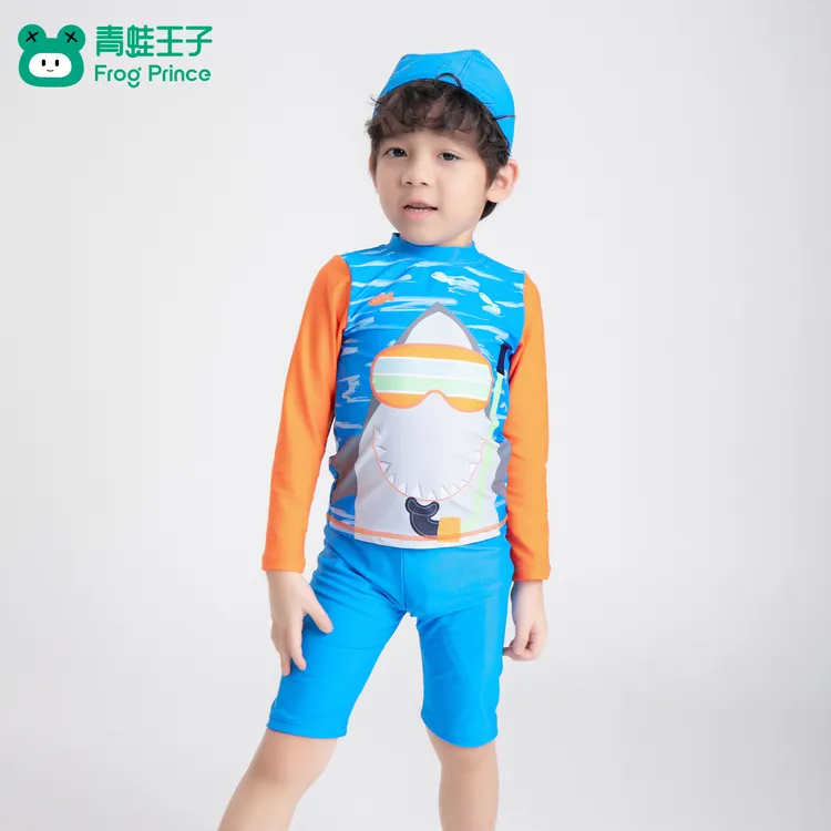 青蛙王子儿童泳衣套装FP2239484