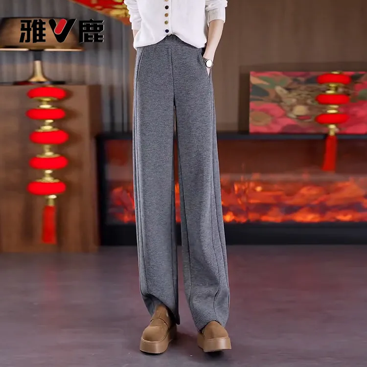 雅鹿奶油白加绒弯刀裤女士2025秋冬季新款阔腿长裤毛呢休闲裤