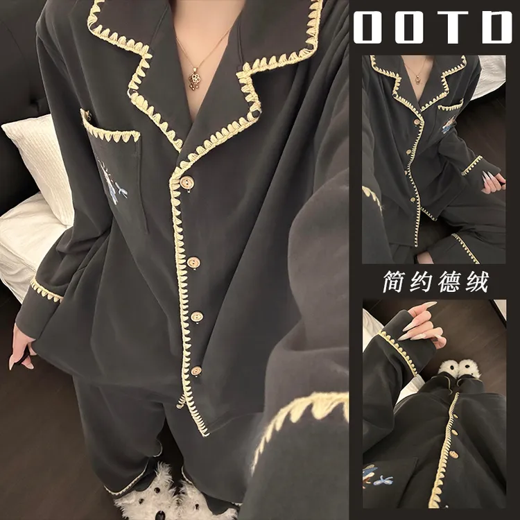 简约卡通刺绣德绒睡衣女秋冬季保暖韩版可外穿长袖长裤家居服套装
