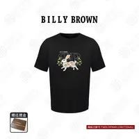 【无礼盒】BILLY BROWN[百花兔]男士圆领轻奢商务短袖BILLY60