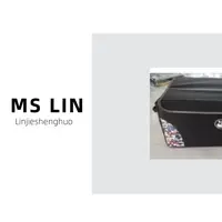 【林姐生活】汽车收纳箱车载