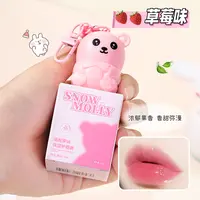 【3单5单囤】萌趣果味保湿护唇膏可爱滋润保湿适用