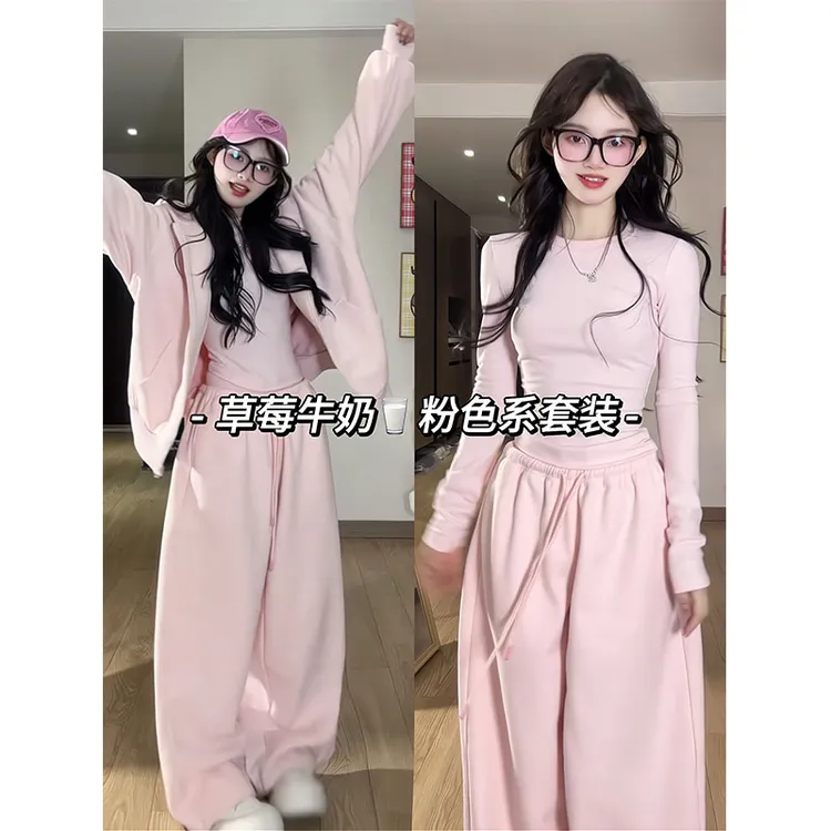 甜美可爱粉色内搭上衣休闲运动套装女减龄时尚卫衣外套显瘦阔腿裤