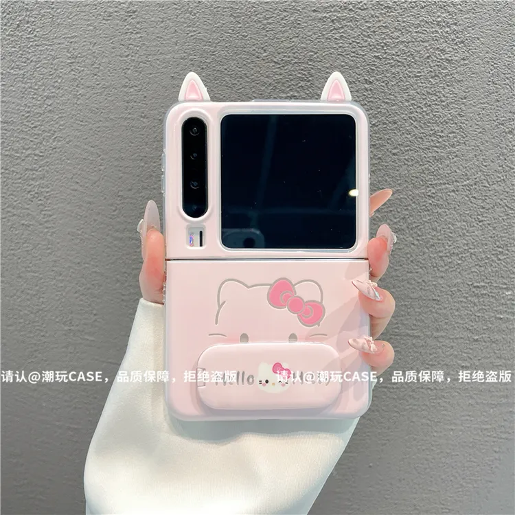 透明折叠壳适用华为荣耀/OPPO/VIVO/小米/三星/华为 puraX手机壳