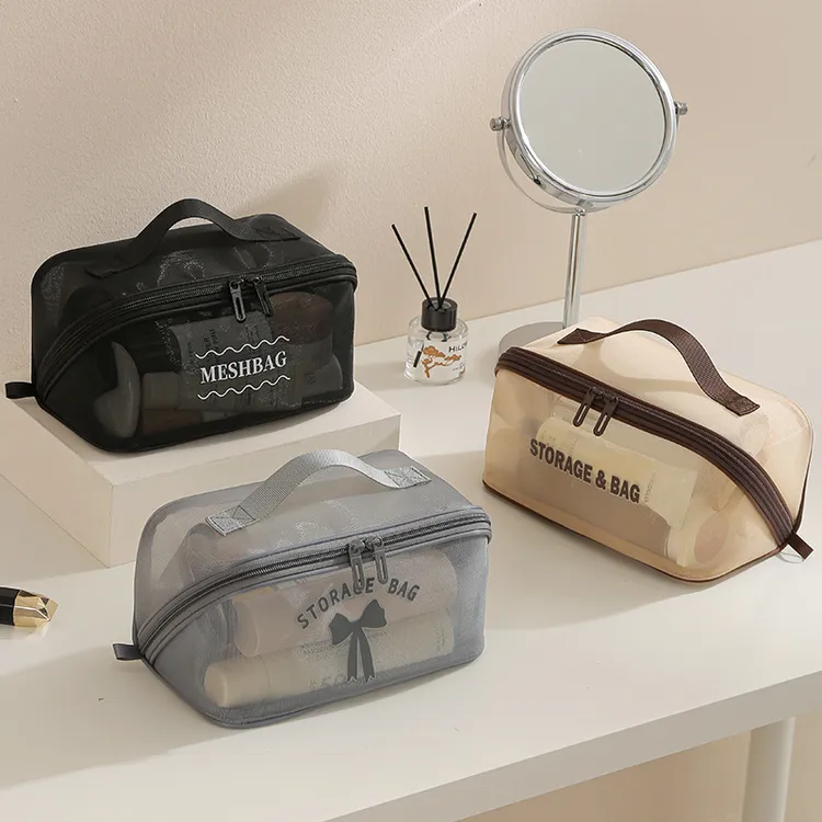 多功能便携防尘洗漱包透明网纱大容量化妆包出差旅行护肤品收纳袋