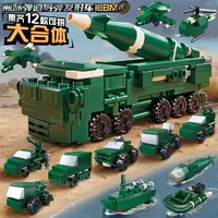 军事洲际弹道【12合1导弹】发射车导弹发射车益智积木玩具C15C48