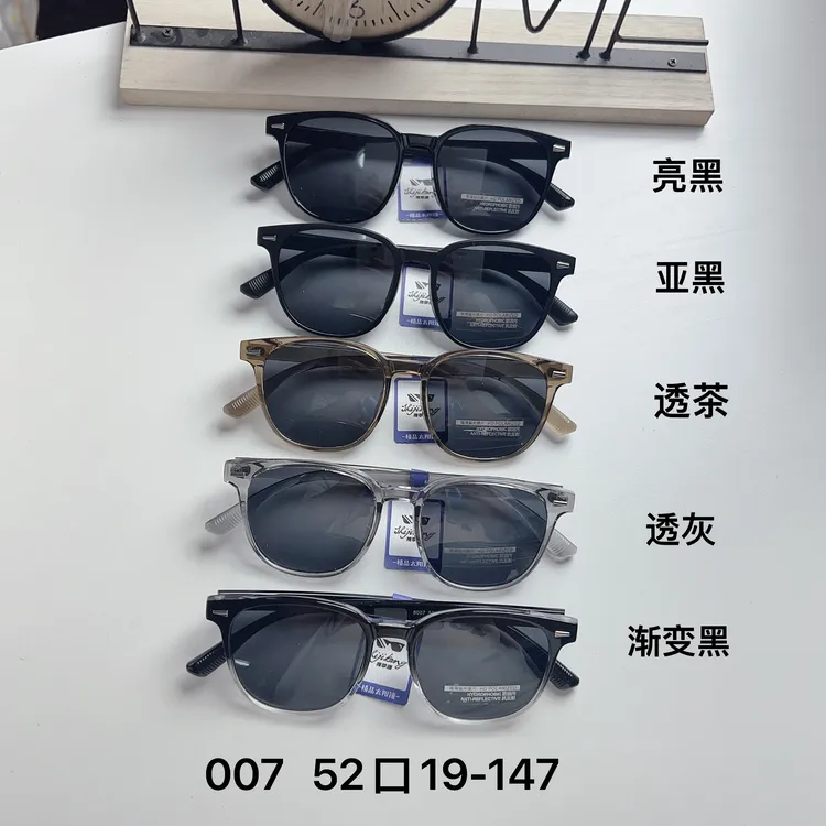 新款金属铰链1.1加厚TR偏光太阳镜