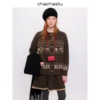 CHACHASTU初雪Look 温暖费尔岛花卉系列毛衣外套半裙套装XX6106